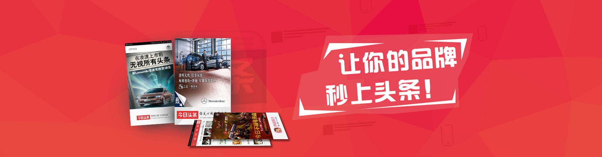 石阡百度推广费用