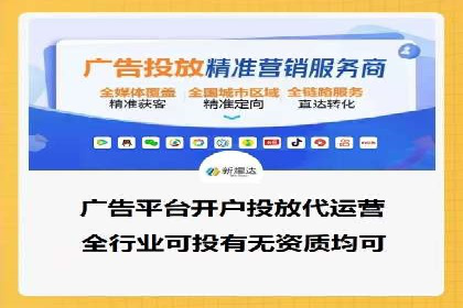 抖音信息流广告如何助力品牌快速崛起？